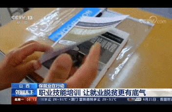 it技能服務_it服務滿意度調查問卷_it服務合同范本