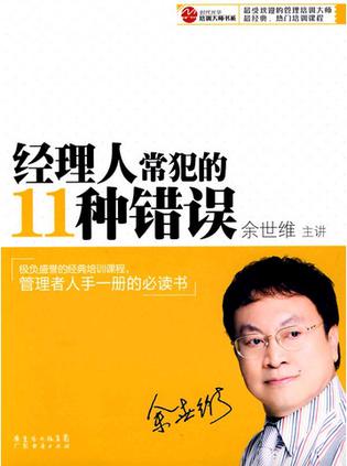 it技術學習網_it技術論壇_it技術員