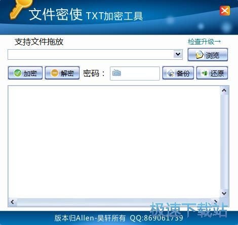 it技術人員_it人員工作交接_it外包人員管理辦法
