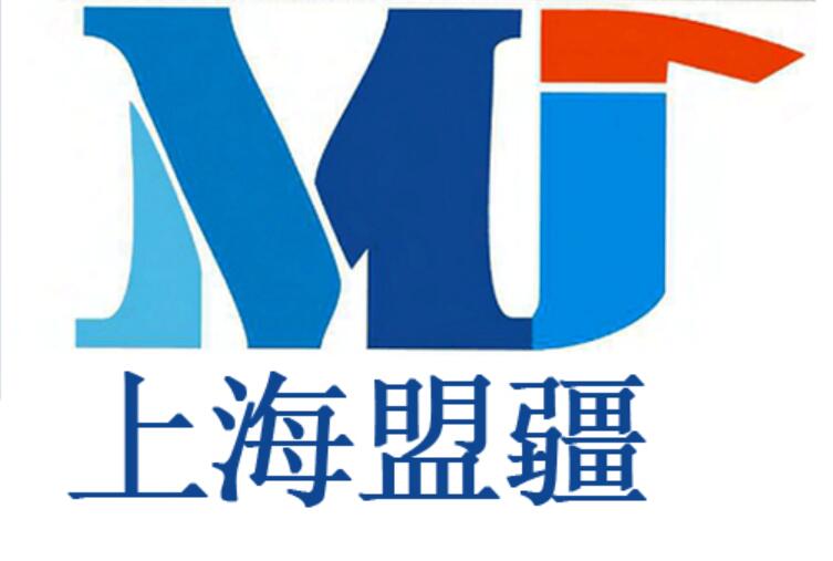 視頻會(huì)議系統(tǒng)運(yùn)維服務(wù)_服務(wù)器運(yùn)維技術(shù)_運(yùn)維服務(wù)管理體系建設(shè)方案