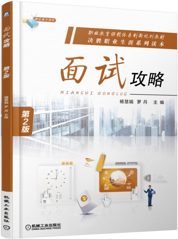 技術(shù)調(diào)試員_國內(nèi)最好的it技術(shù)博客_it技術(shù)員