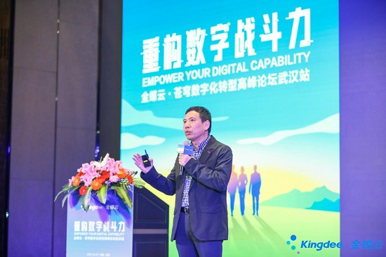 it服務(wù)外包公司_it公司_中建三局總承包公司it咨詢是哪個公司做的