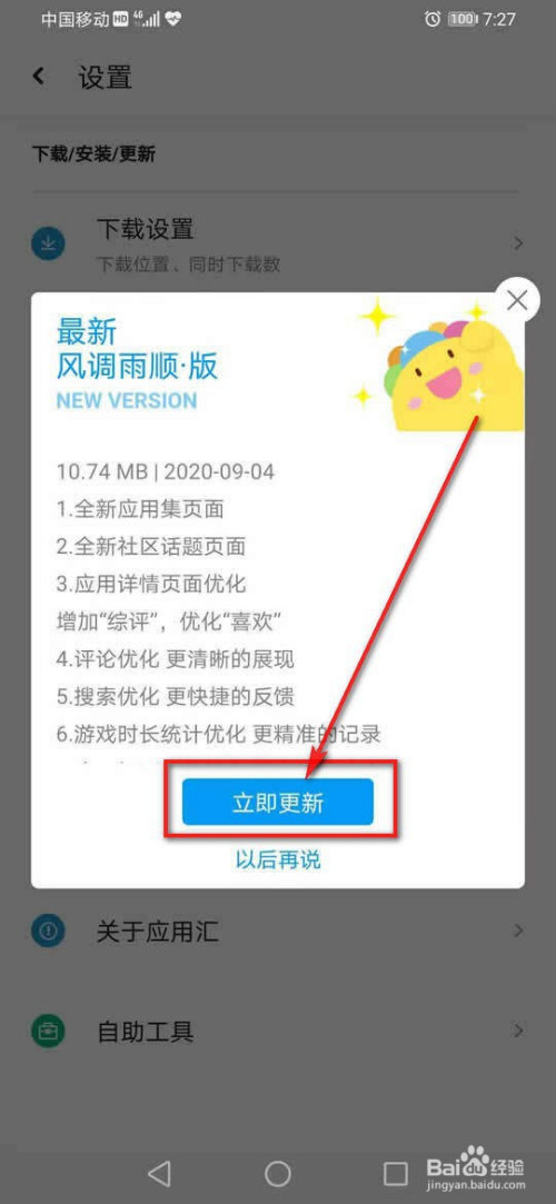 it技術支持_it技術學習網_it項目技術方案