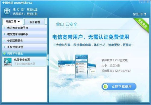 it運(yùn)維服務(wù)_服務(wù)器運(yùn)維_現(xiàn)代化工程項(xiàng)目的運(yùn)維服務(wù)模式