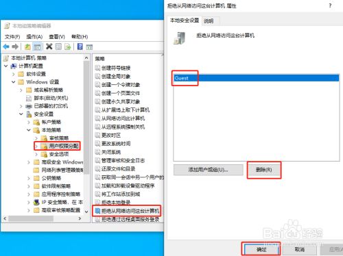 服務器運維技術_數據中心運維服務解決方案_聯通公司運維服務管控工作總結