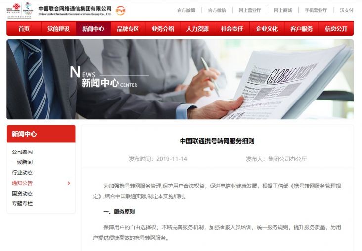 it技術(shù)_學it技術(shù)_it認證培訓(xùn)之路與技術(shù)學習方法