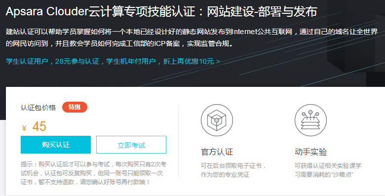 外包公司it運維職位嗎?_弱電運維外包_it運維外包