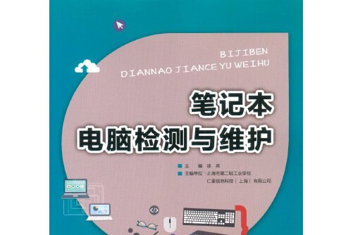 外包公司it運維職位嗎?_弱電運維外包_it運維外包