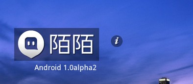 服務(wù)器運(yùn)維_運(yùn)維服務(wù)管理體系建設(shè)方案_組織級(jí)運(yùn)維服務(wù)目錄