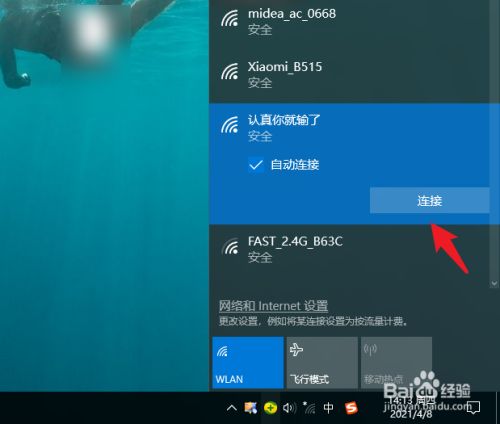 運維服務管理體系_服務器運維_青島it外包運維服務