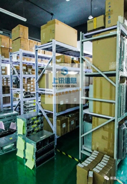 pc運維外包_linux服務器運維外包_阿里外包運維