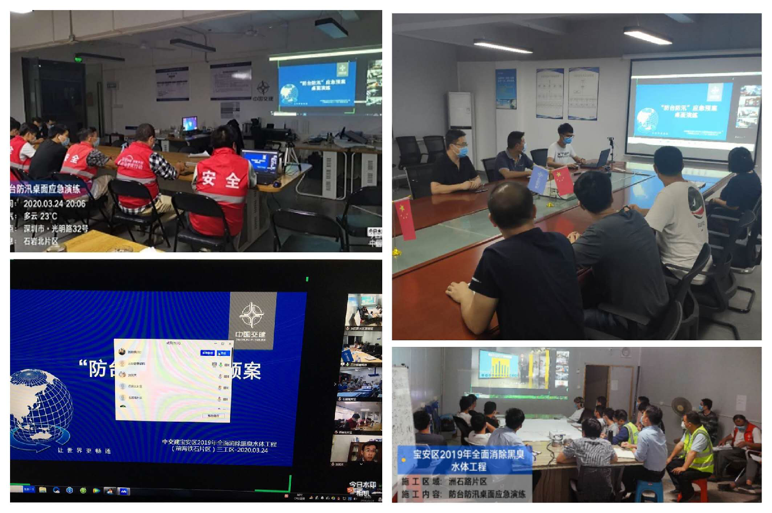 it運維外包_it運維外包公司_linux服務器運維外包