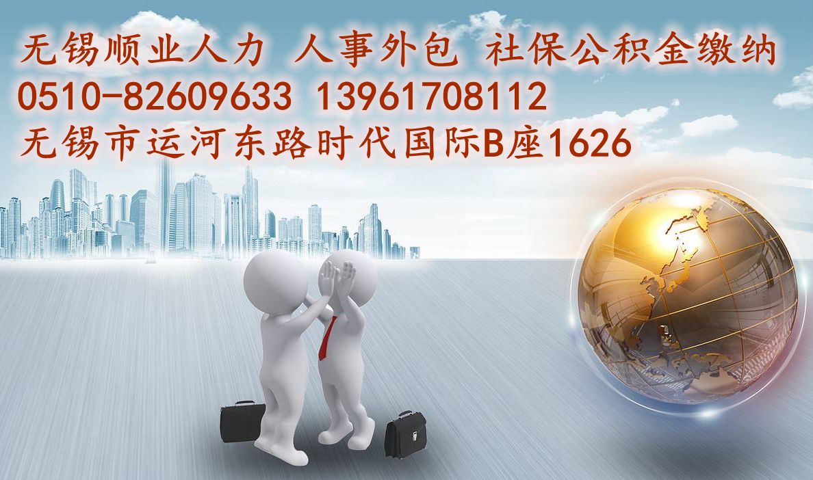 公司it外包_天津it外包網(wǎng)絡(luò)維護(hù)_it技能外包