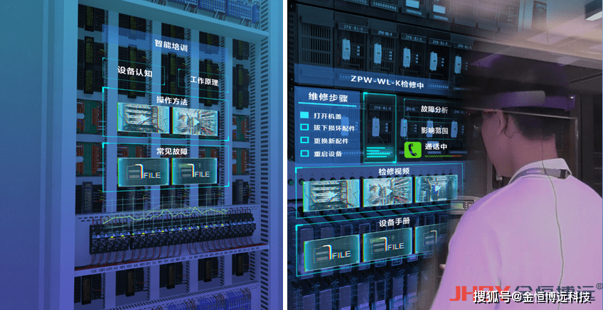 運維外包公司_服務器運維外包_阿里外包運維