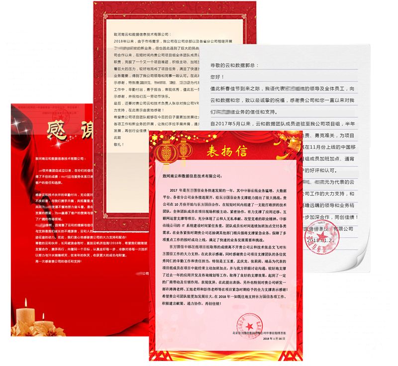 it技術(shù)支持和運(yùn)維有區(qū)別嗎_it運(yùn)維技術(shù)_it運(yùn)維與it運(yùn)營(yíng)