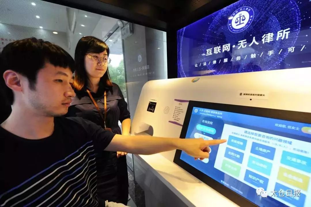 let it snow let it snow let it_it外包服務合同模板.企業it服務合同_it支持