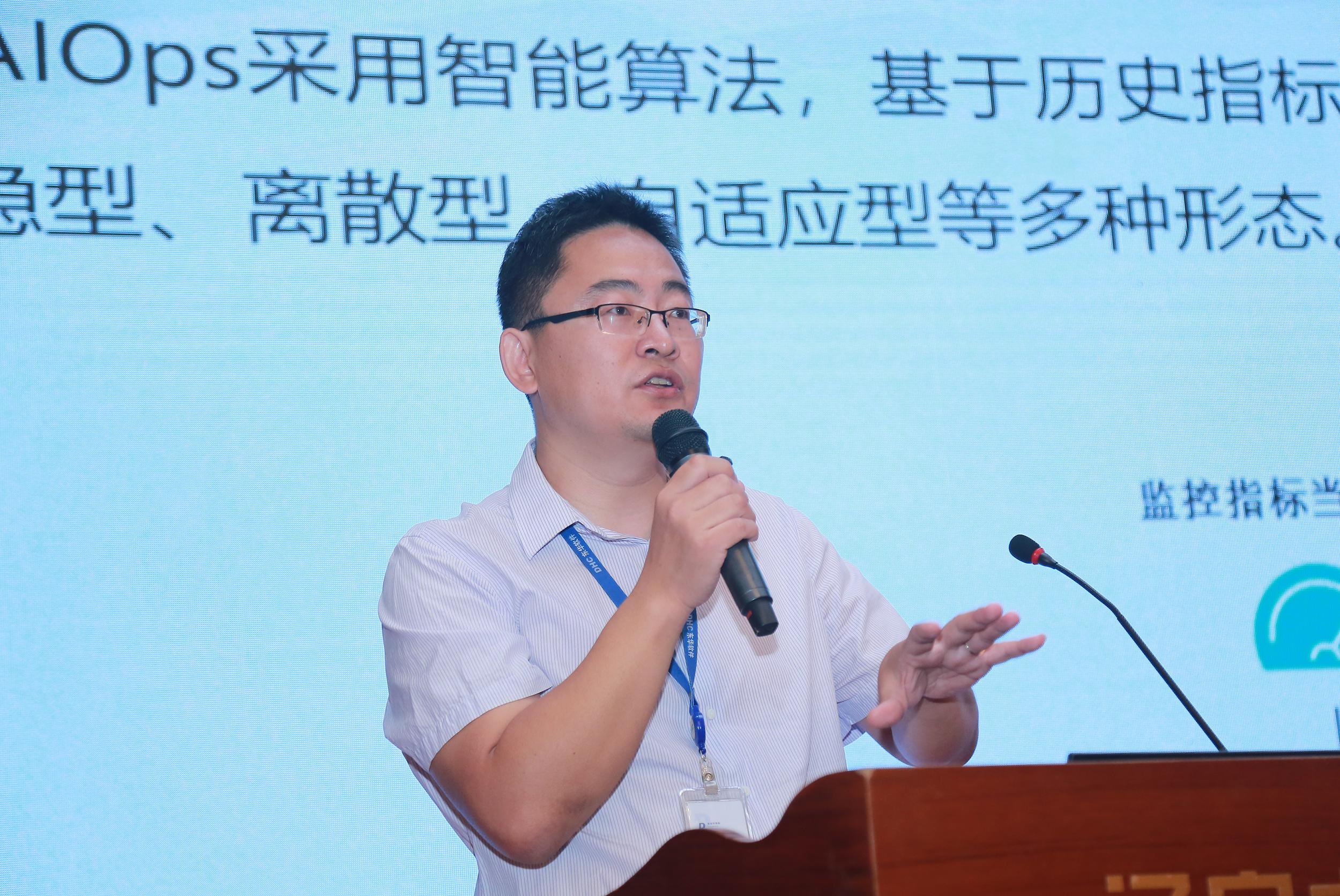 it運維技術_it信息運維_it 運維 管理