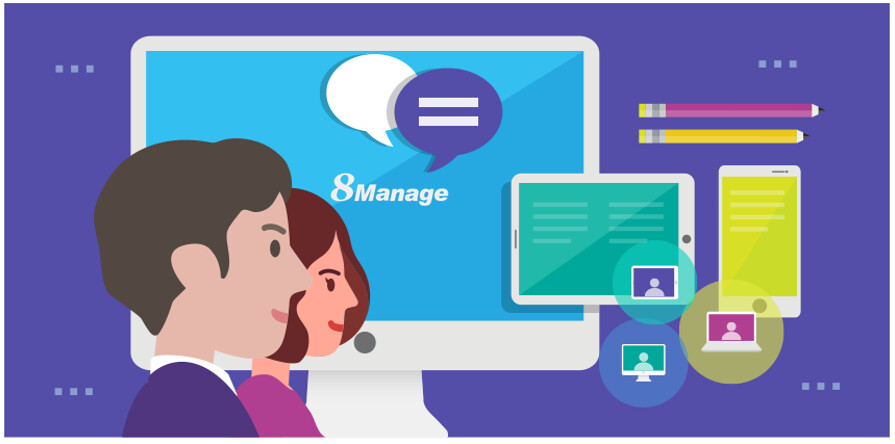 IT 服務管理(ITSM)流程是怎樣的?有哪些軟件工具?-8Manage ITSM | 高亞科技