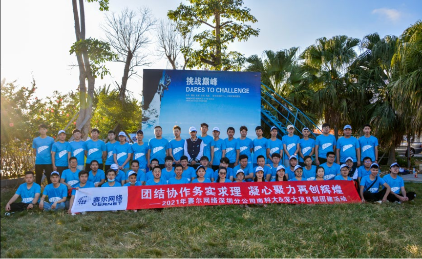 it運維技術_it技術支持和運維有區(qū)別嗎_it運維 it服務