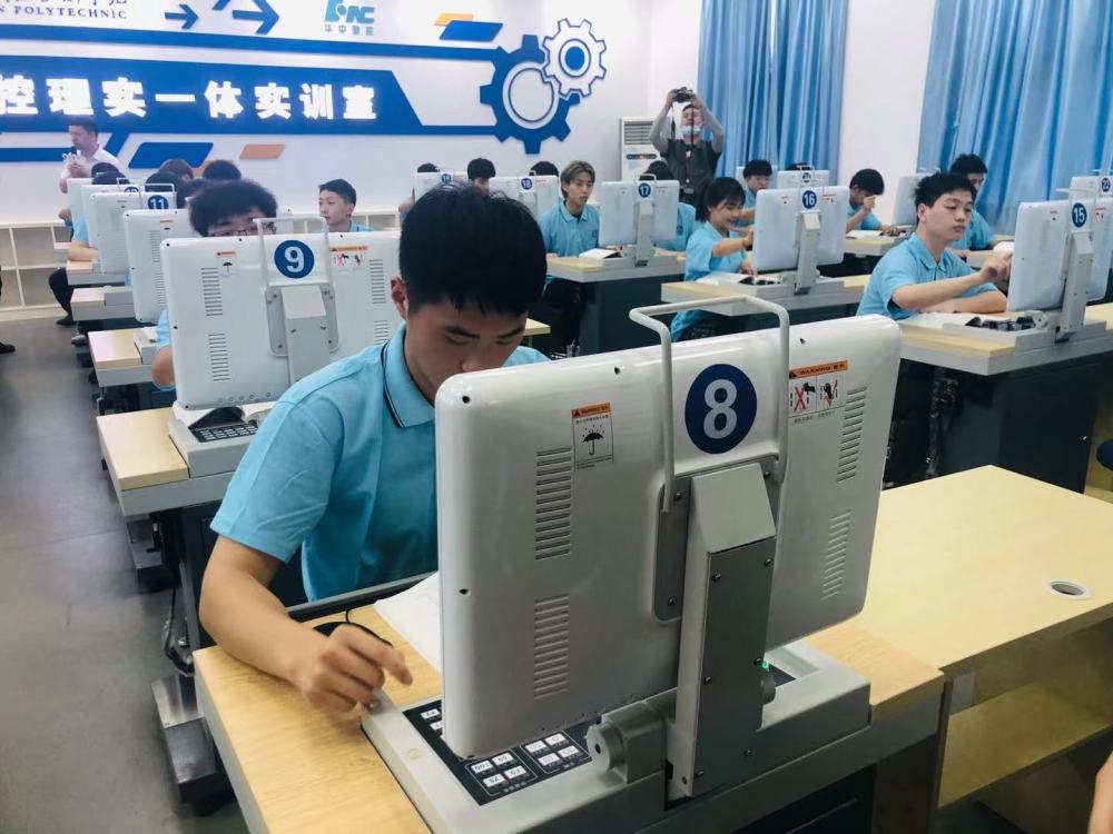 it技能服務_it服務圖片_it服務確認單