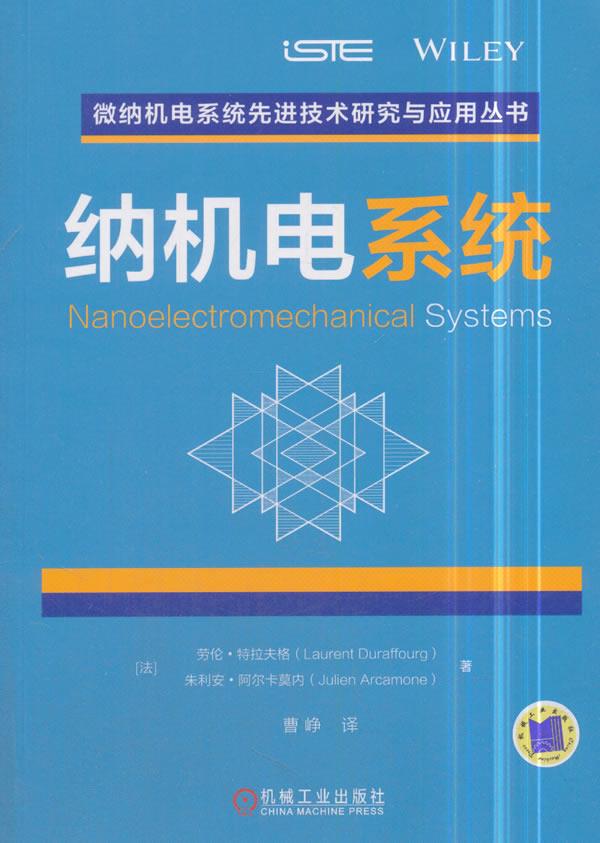 瀝青路面冷再生技術在路面大中修工程中的應用技術_it技術包括哪些技術_it技術工程師