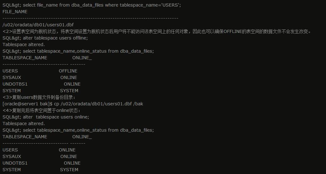 服務器運維_現代化工程項目的運維服務模式_it運維服務流程圖