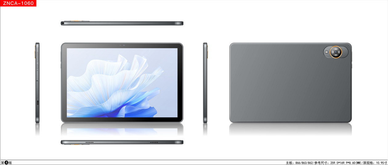 ZC 1060.jpg ZC 1060.jpg